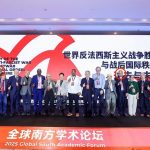 Machado tells US oil giants Venezuela will become beacon of wealth creation after Trump ousted Maduro